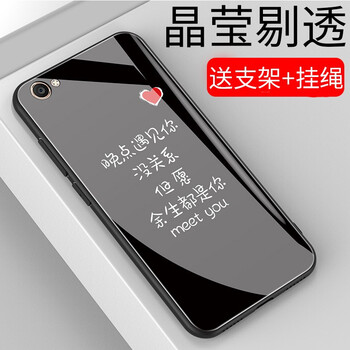 步步高手機y71a