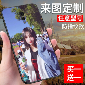 蒙艾酷 vivo 手機殼/保護套
