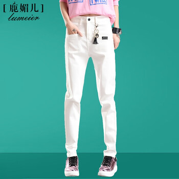 個(gè)性破洞九分褲