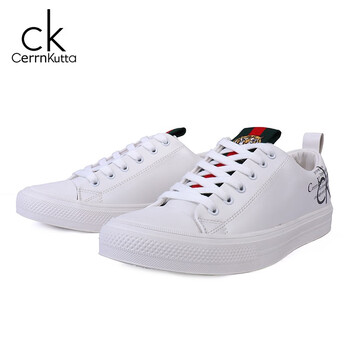 CerrnKutta男士白色休閑鞋 43