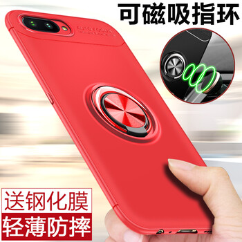 族森（Zsen） oppo r11plus 手機(jī)殼/保護(hù)套