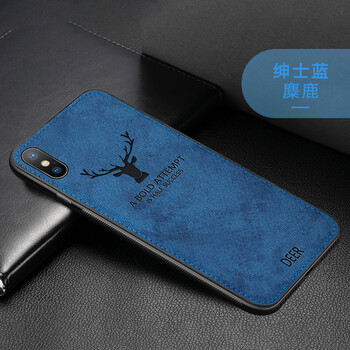 摩斐 iPhone XS Max 手機(jī)殼/保護(hù)套