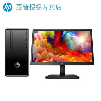 惠普雙核電腦