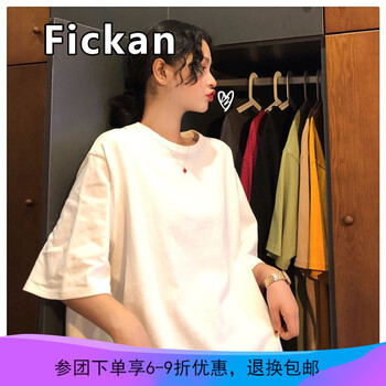 學(xué)生包女潮包郵