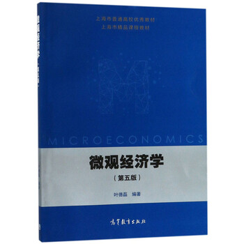 書摘