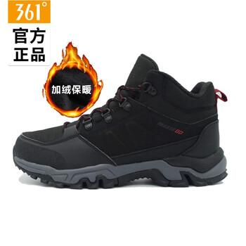 361度跑步鞋烏黑色/高級紅-316A 44，40，41，42，43