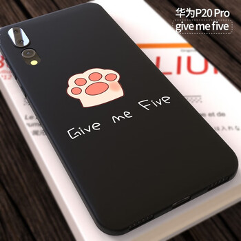 函飾 華為P30/P30pro 華為P20/P20pro 手機(jī)殼/保護(hù)套