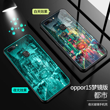 oppo31手机