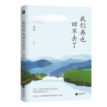 書評