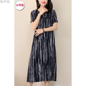 女夏裝新款168元