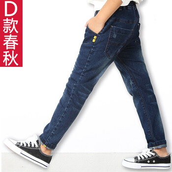 大童牛仔褲加肥加厚