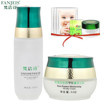 滋潤(rùn)修復(fù)肌膚，補(bǔ)水精華來(lái)助力