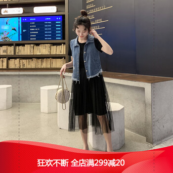 純色荷葉裙，微胖妹子的好幫手