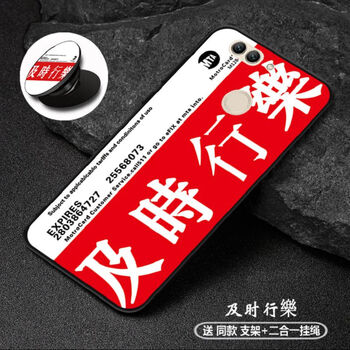 鯊吉（shaji） vivo X9Plus 手機(jī)殼/保護(hù)套