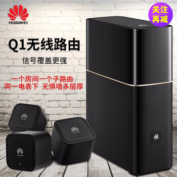中繼,怎么樣,中繼,無線,無線