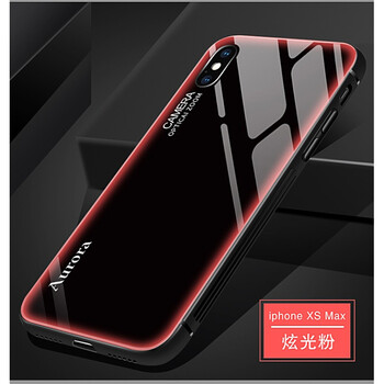 賽盟手機殼