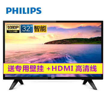 液晶電視安裝