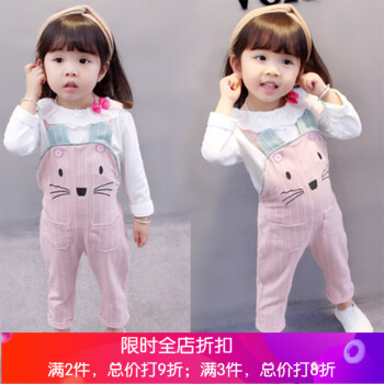 兩件,兩件,寶寶,寶寶,怎么樣