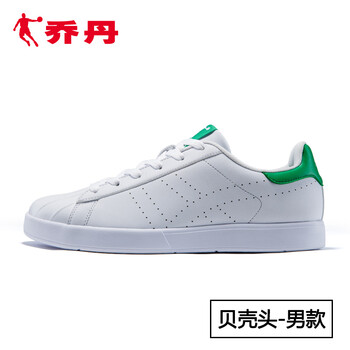 喬丹板鞋白色/苔蘚綠XM2570507（貝殼頭男款） 