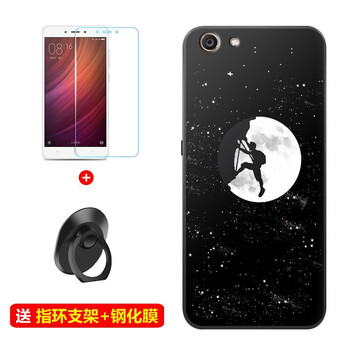 雀米 oppo a59s/a59/a59m 手機殼/保護套