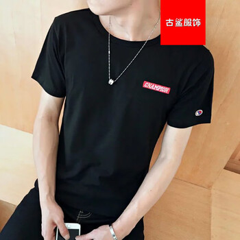 尊尚鳥（zunshangniao） 短袖 男士T恤 短袖刺繡英文黑色 