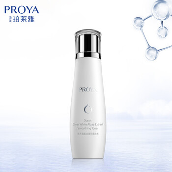 珀萊雅（PROYA）柔膚水 150