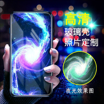 小米,小米,怎么樣