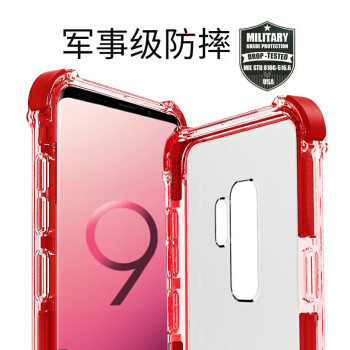 EFFENX 三星S9+ 手机壳/保护套