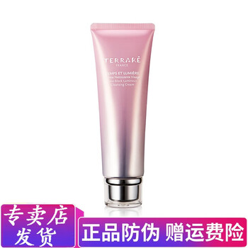花肌源護(hù)膚品