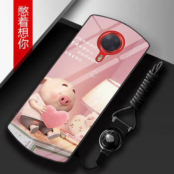 想你手機