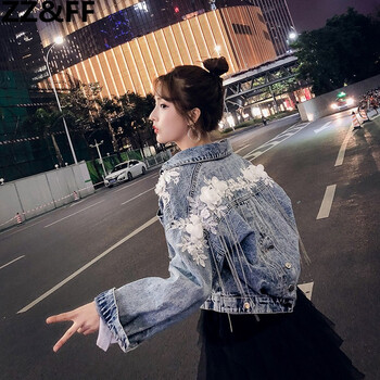 ZZ&FF  長袖 女 短外套 破洞，手工磨破，紐扣