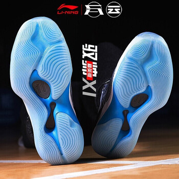 李寧（LI-NING）籃球鞋馭帥11(火石藍(lán)) 42