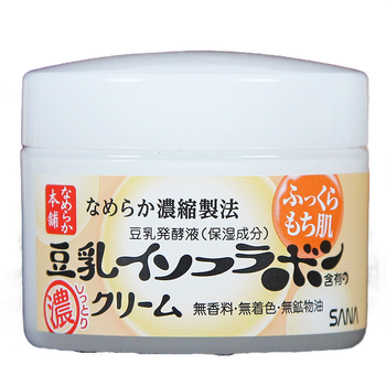 排名,排行榜,毛孔,推薦,豆乳,細(xì)致,細(xì)致,豆乳,毛孔