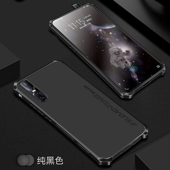 梓宏 vivo x27 手機殼/保護套