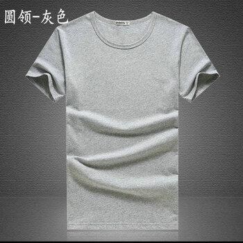 XBLGX 短袖 男士T恤 圓領(lǐng)-灰色 