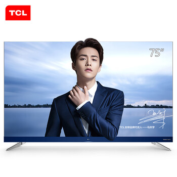 TCL950