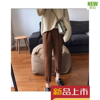 高腰喇叭褲，穿出你的時尚好身材