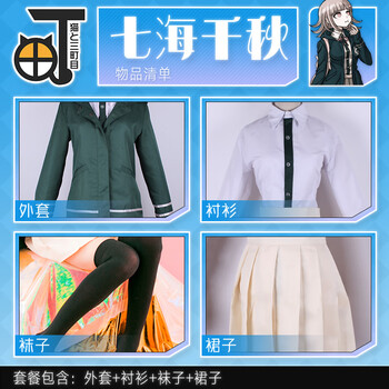 你選什么？收腰連衣裙功不可沒(méi)