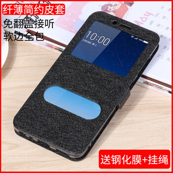 潮品（TREND－POINT） 360 N7 手機(jī)殼/保護(hù)套