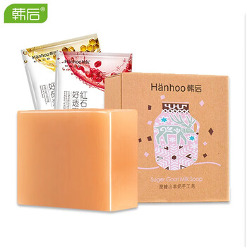 韓后（Hanhoo）潔面皂 0