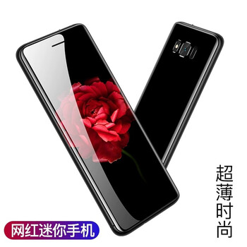 黑色手機(jī)，讓你秒變精英女神