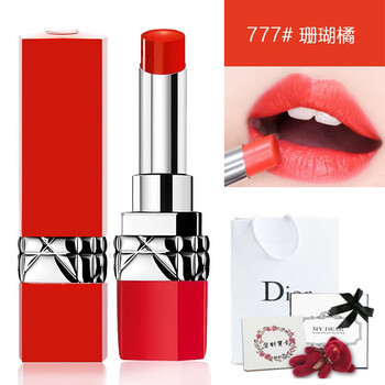 mac珊瑚紅