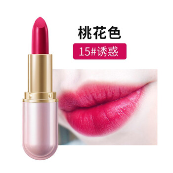 潤(rùn)唇自營(yíng)店