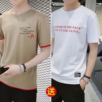 JEEP 短袖 男士T恤 06卡其+09白色 