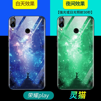 手機殼，讓你的個性更出彩