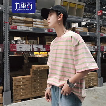 九型門（JIU XING MEN） 短袖 男士T恤 粉色 