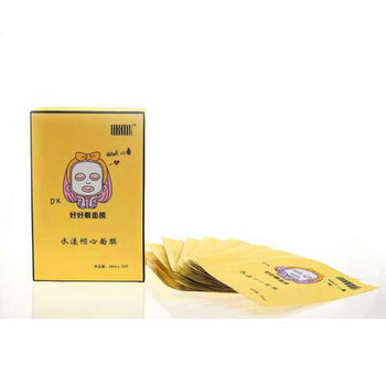 娜面膜