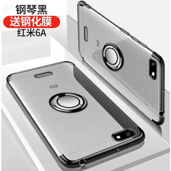 怡楓 紅米6a 手機殼/保護套