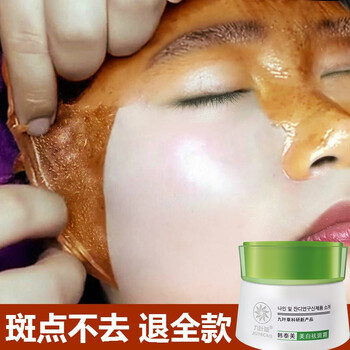 怎么樣,正品,迪痘,迪痘,正品