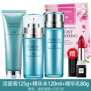 婷美純美肌